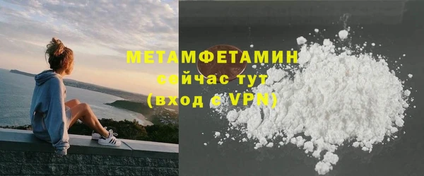 твердый Карпинск