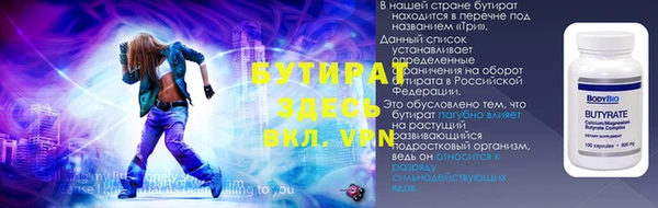 твердый Карпинск