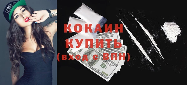 дистиллят марихуана Карталы