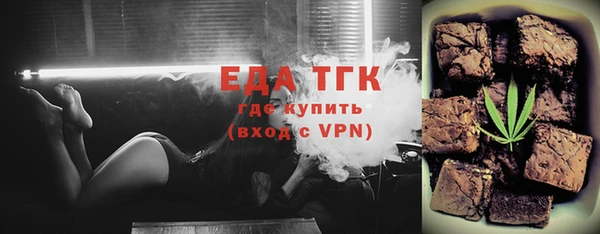 дистиллят марихуана Карталы