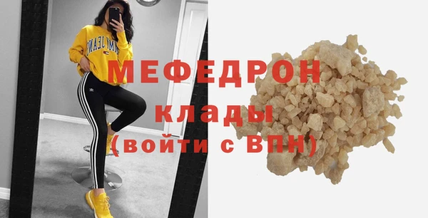 дистиллят марихуана Карталы