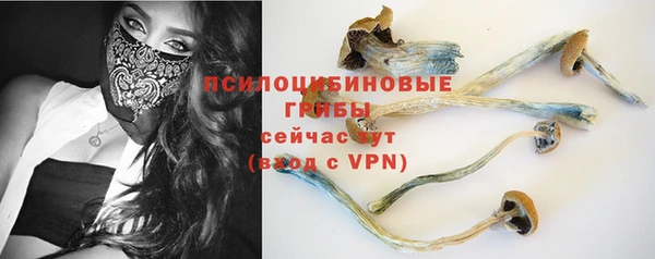дистиллят марихуана Карталы