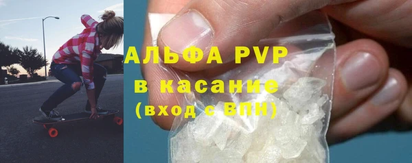 мефедрон VHQ Касимов
