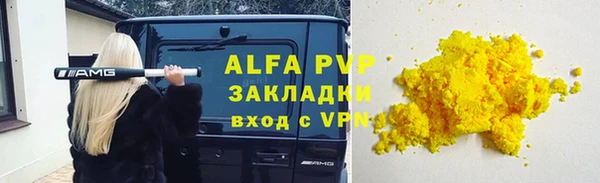 дистиллят марихуана Карталы