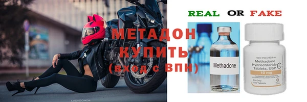 твердый Карпинск
