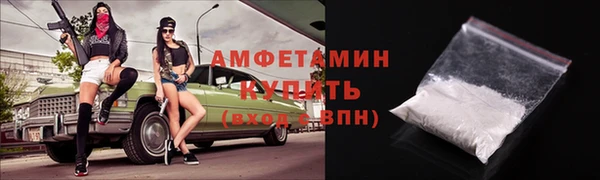 дистиллят марихуана Карталы