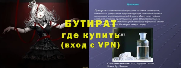 твердый Карпинск