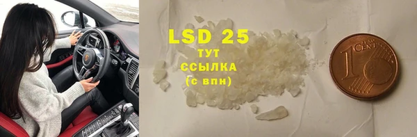 дистиллят марихуана Карталы