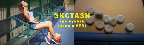 дистиллят марихуана Карталы