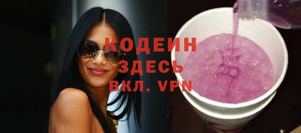 дистиллят марихуана Карталы