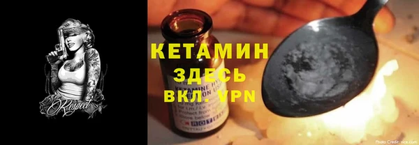 твердый Карпинск