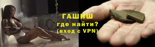 твердый Карпинск