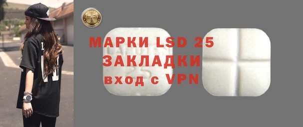 мефедрон VHQ Касимов