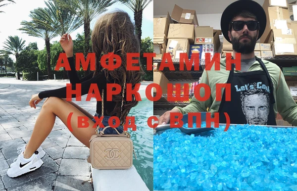дистиллят марихуана Карталы