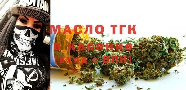 мефедрон VHQ Касимов