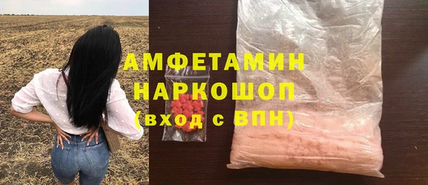 твердый Карпинск