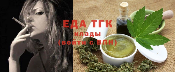 дистиллят марихуана Карталы