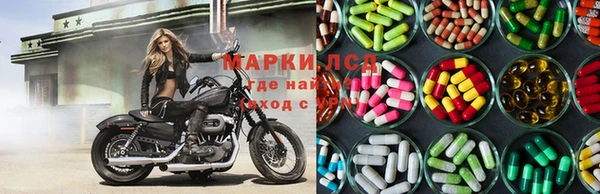 твердый Карпинск