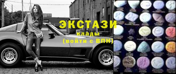 дистиллят марихуана Карталы