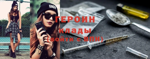 твердый Карпинск