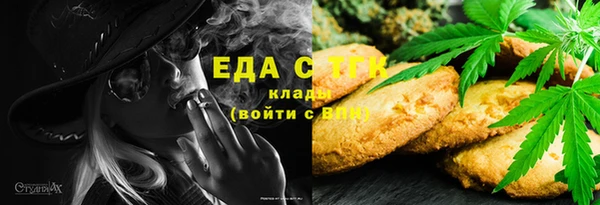 дистиллят марихуана Карталы