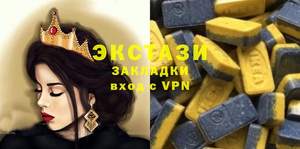 твердый Карпинск