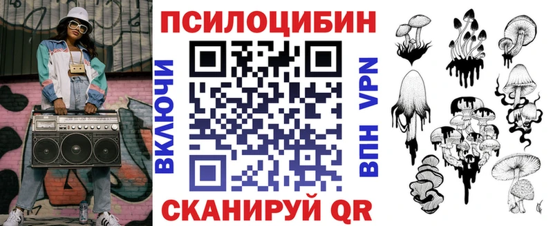Купить закладки  Болохово  Галлюциногенные грибы GOLDEN TEACHER 